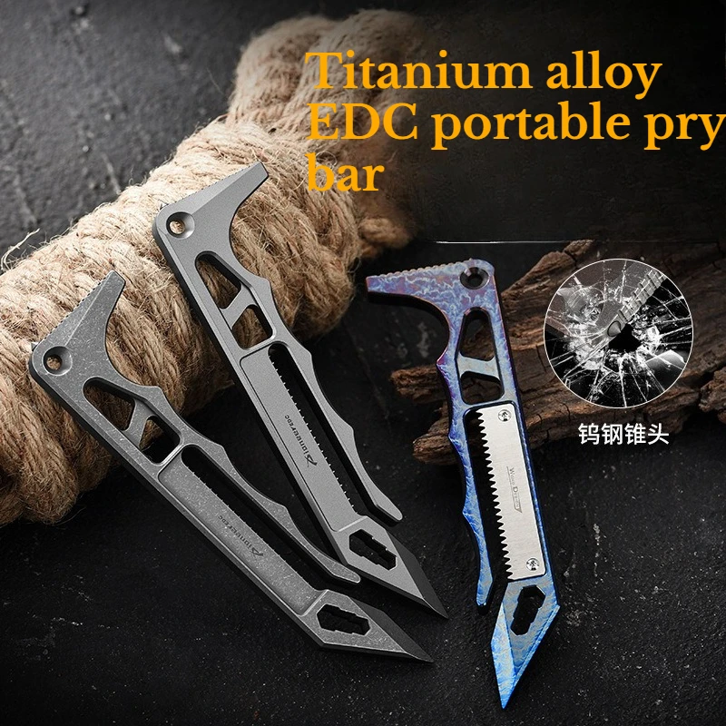 Titanium Alloy Multifunctional EDC Pry Bar Outdoor Portable Self-defense Portable Window Breaking Tool