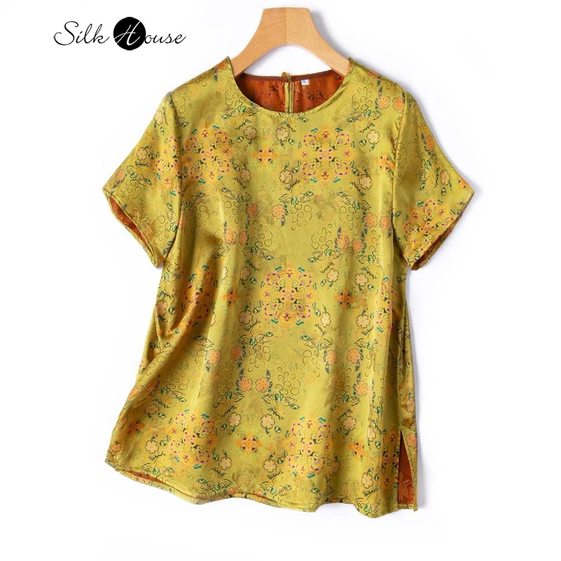 

Elegant Wealthy 100% Natural Mulberry Silk Jacquard Fragrant Cloud Yarn Yellow Flower Women's Round Neck Short Sleeve T-shirt