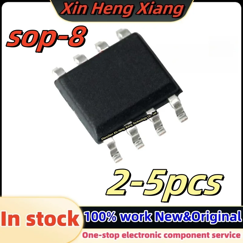 2-5PCS 100% New UP6010QSW8 GS9816 UP6010Q For Alternative (GS9816 = UP6010Q) SOP-8