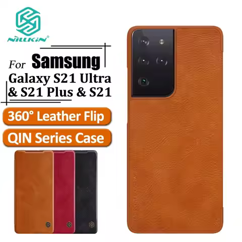 Nillkin Qin Series Phone Case For Samsung Galaxy S21 Ultra S21 Plus 5G Flip PU Leather Shockproof Built-in Bank Card Slot Cover