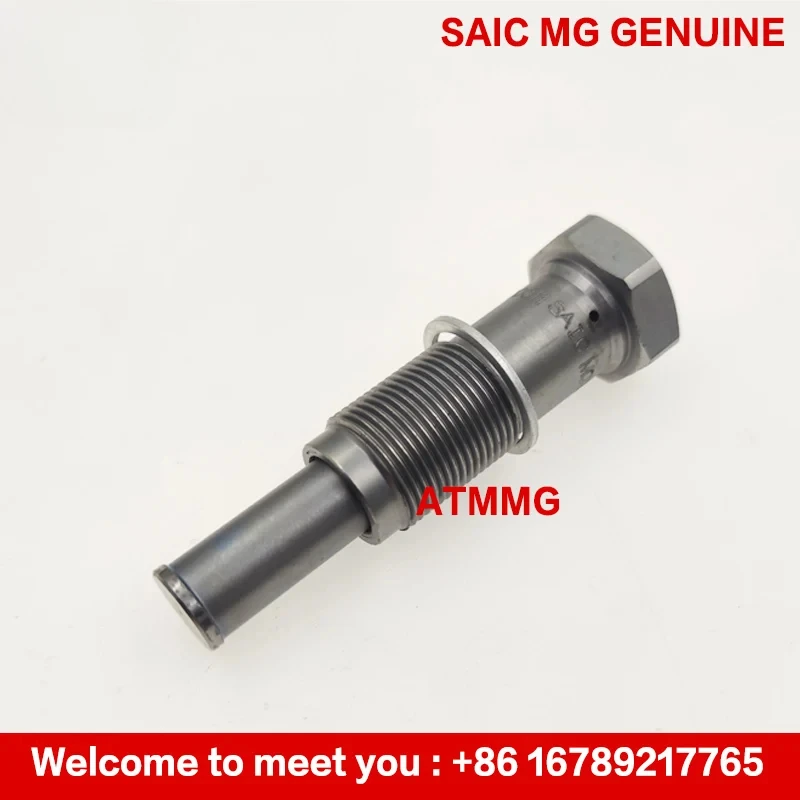 ATMMG per SAIC MG350 MG360 MG5 MG3 MG ZS GT RX3 tenditore di distribuzione della catena di distribuzione fasatura Set di cinque pezzi 10109226