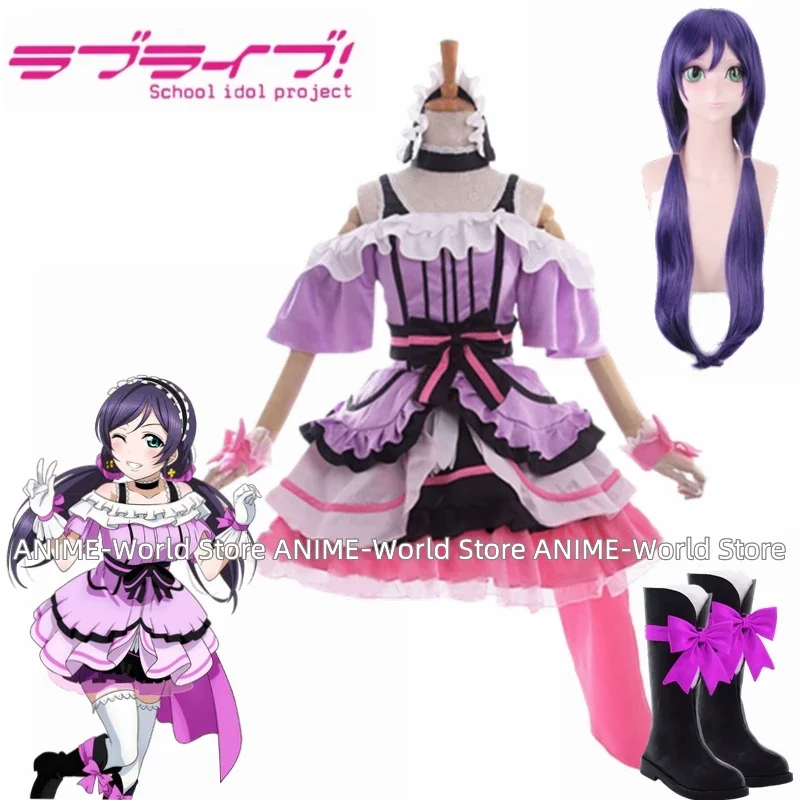 Anime Love Live ! LoveLive! Kira-kira Sensation Toujou Nozomi Cosplay costume Carnival Halloween Wig Shoes Christmas Costume