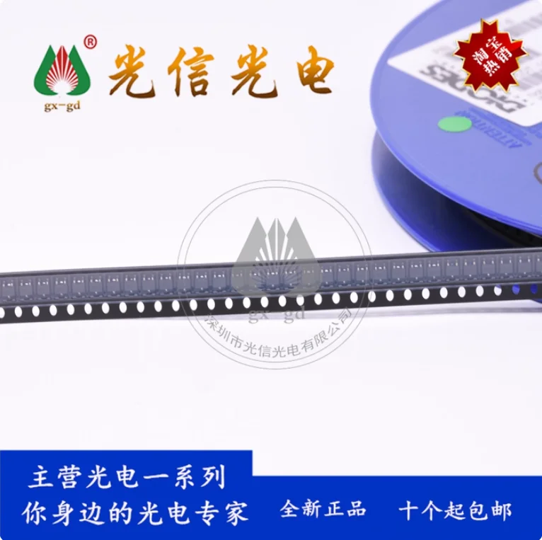 10pcs AH173-WG-7-B Hall effect sensor for rotor position sensing, current switch