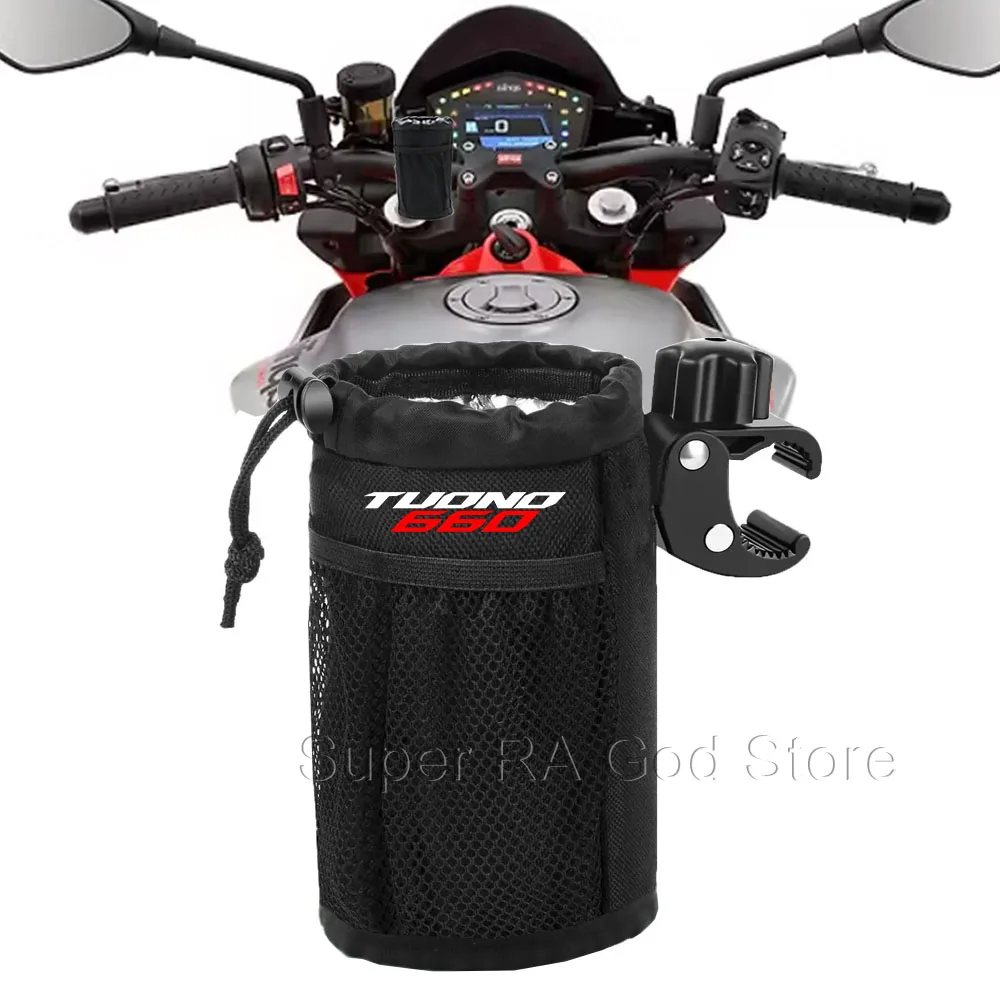 

Для мотоцикла Tuono 660, подстаканник из ткани Оксфорд, держатель для бутылок для питья, держатель для напитков