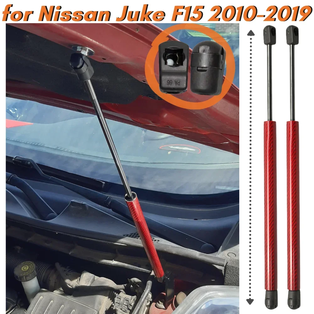 

Qty(2) Стойки капота для Nissan Juke (F15) для Infiniti ESQ 2010-2019 Передняя капот Модифицированные газовые пружины Амортизаторы Подъемная опора