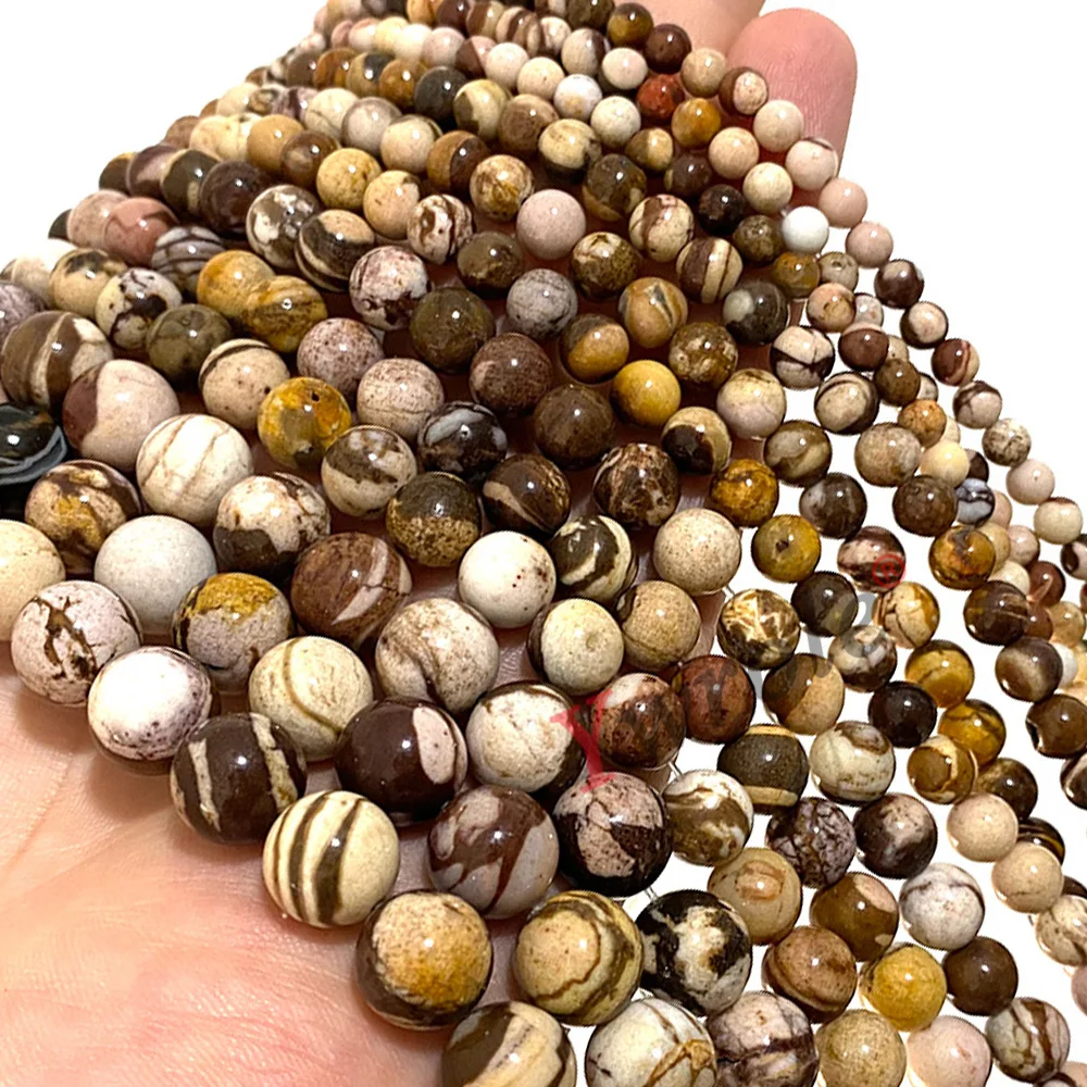 Natural Coffee Zebra Jasper Stone Beads Loose Round Smooth Gem For Jewelry Making DIY Bracelet Accessories 4 6 8 10 12MM 15''