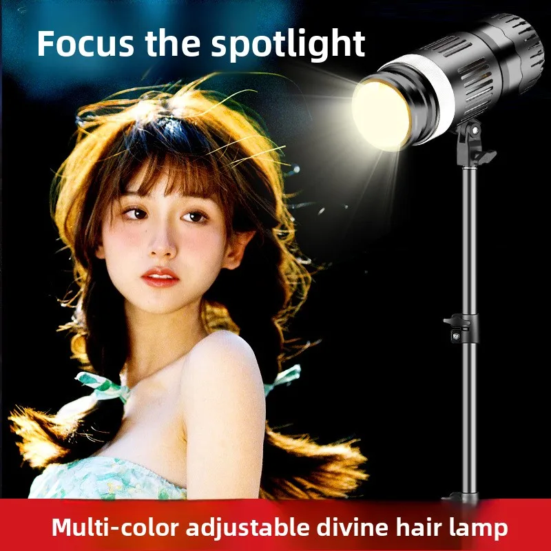 

Регулируемый фокус, заполняющий свет, прямая трансляция, якорный фон, окружающее освещение, прожектор, подсветка за подсветкой