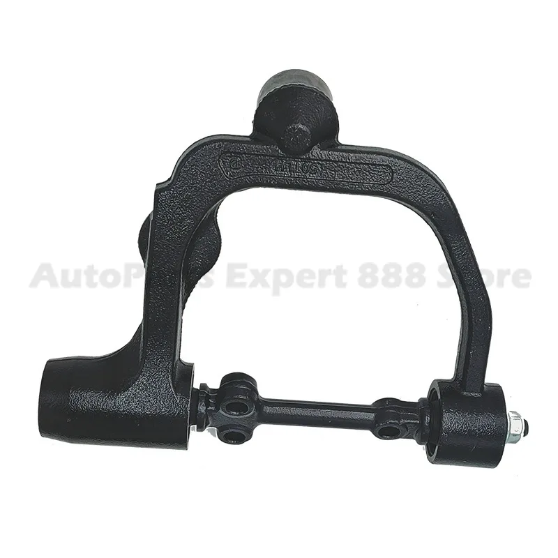 

For Nisan E25 Control Arm 54525-VX100 Premium Quality Durable Design
