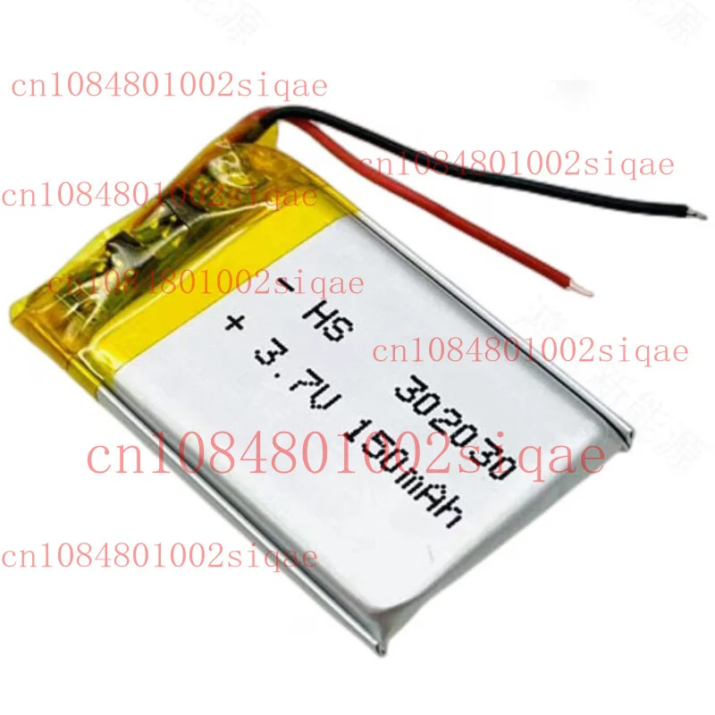 

2pcs 3.7V 150mAh Li-Polymer Rechargeable Li Battery 302030 For sat Nav MP3 MP4