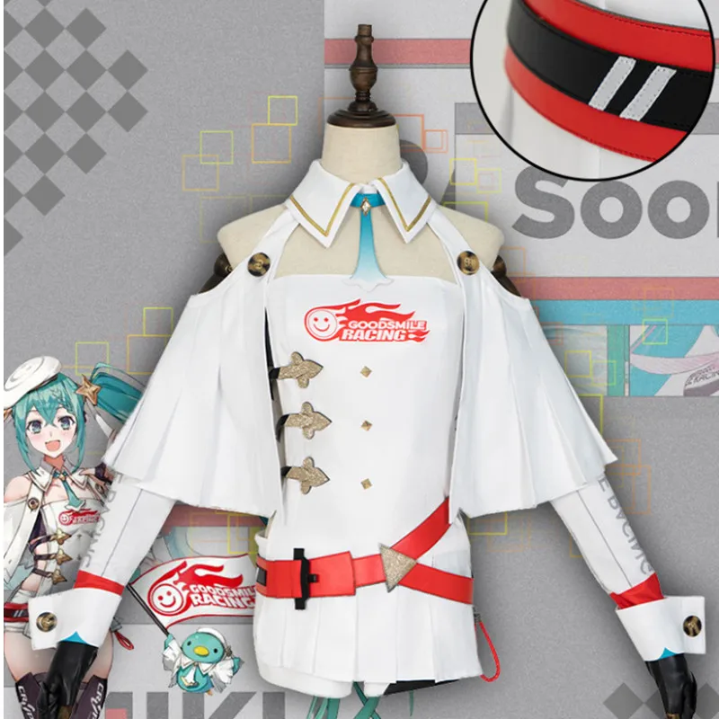 2023 Miku Cosplay Wig Costume Japan Midi Dress Beginner Future Miku Cosplay Female Halloween Women\'s Costume Men Size