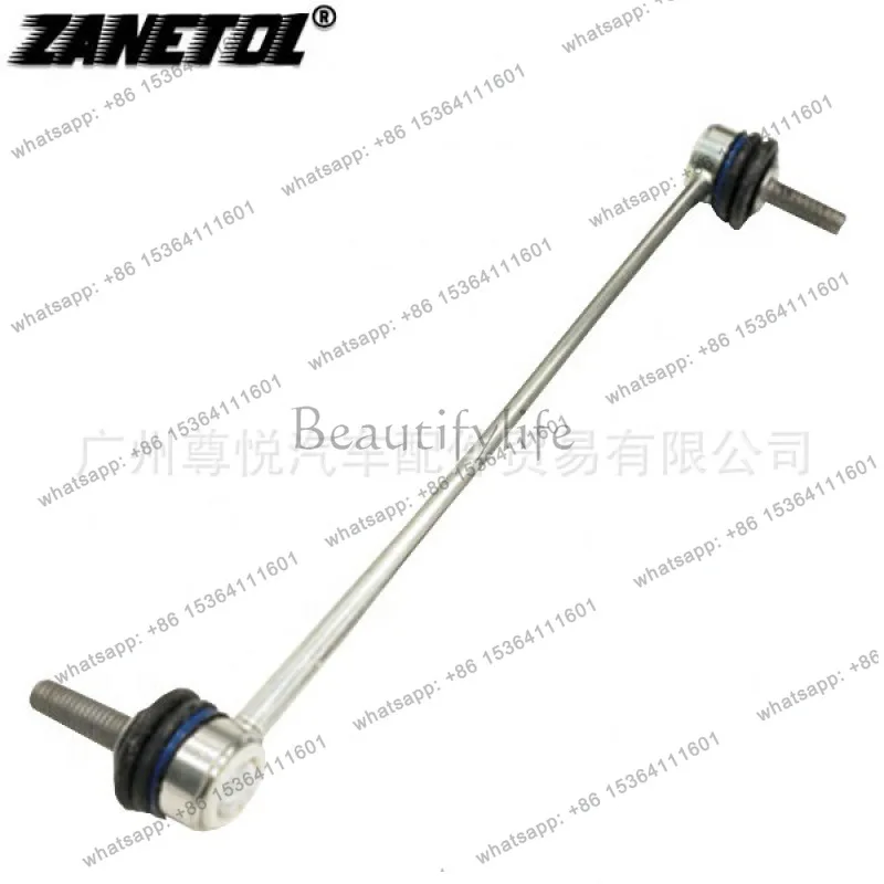 

Suitable for MKZ/'13-19 car ball head balance, front AV6Z5K484B