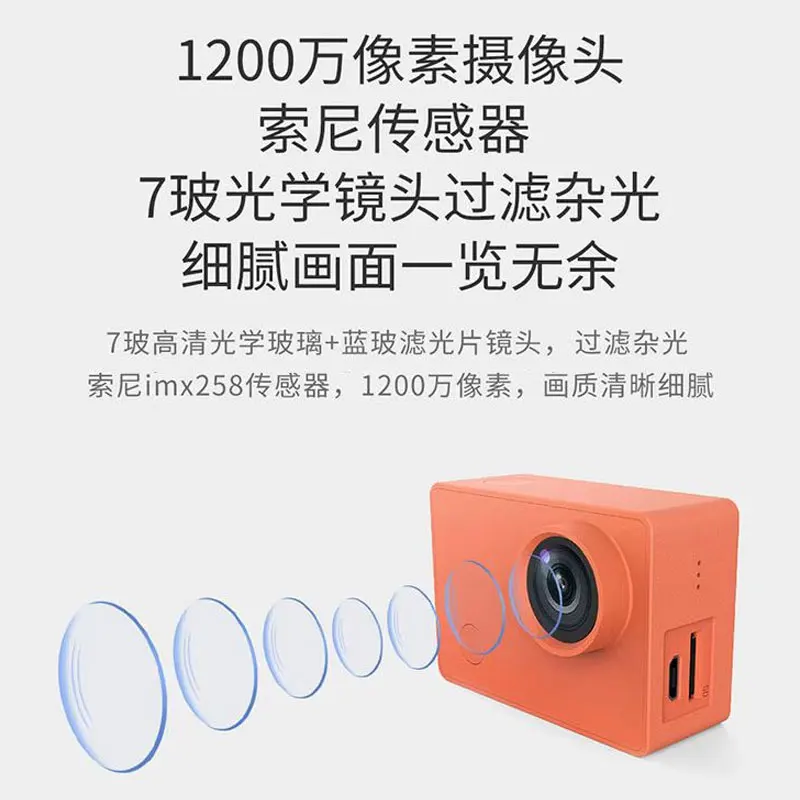 Youpin Seabird 4K Sports Camera 4K/30 FPS Frame Smart Touch Screen EIS Camera Professional Action Cam Record Life Global version