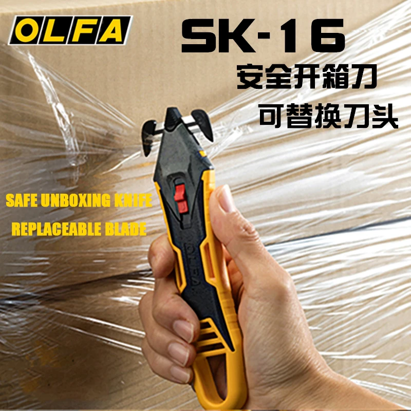 OLFA SK-16 Replaceable Concealed Blade Cutter Safety Knife Stretch Wrap Cutter Matching Spare Blade SKB-16/10 Cutting Tools