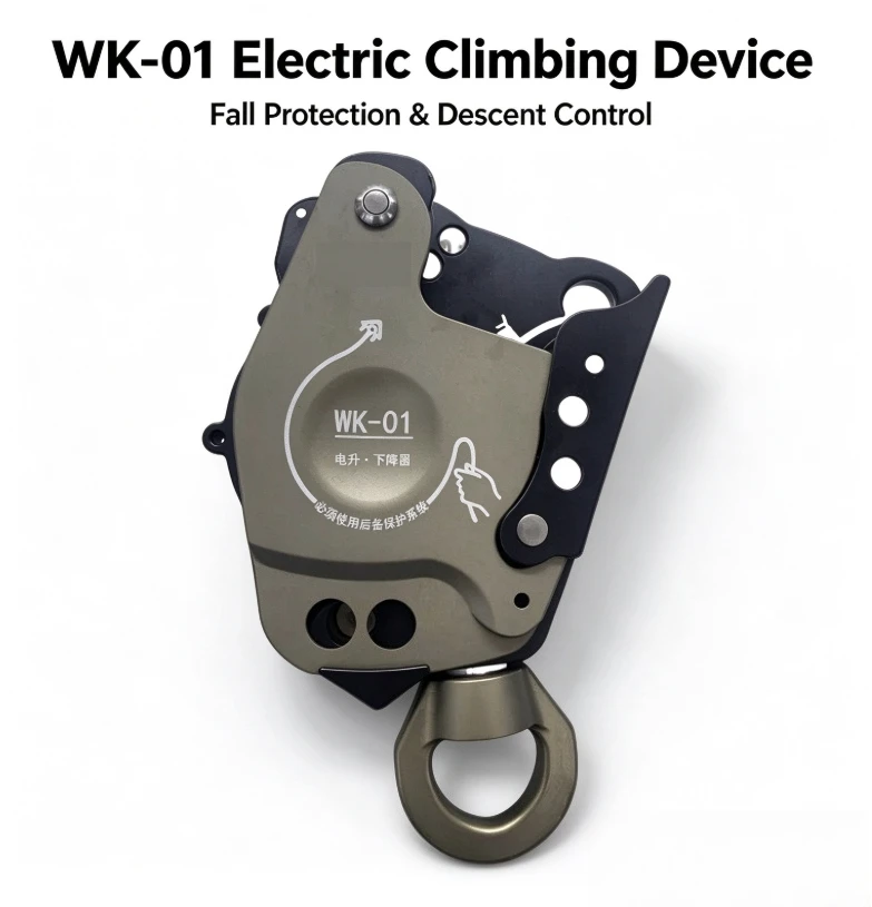 Electric Lifting Ascender WK-01 Aerial Rope Climber Safety Rescue Descent Device Slow Speed Control Fire Operation Equipment