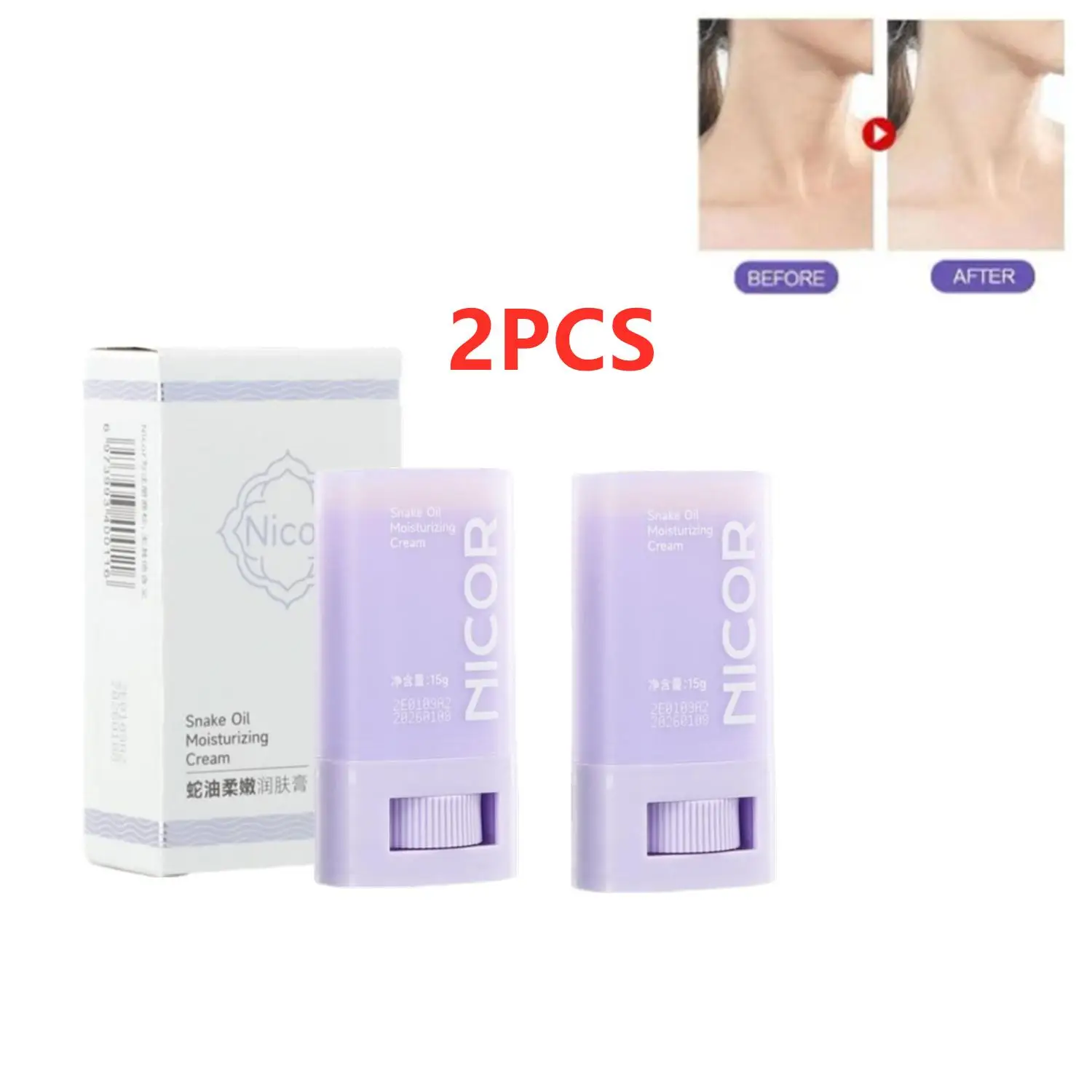 

2PCS Skin Lifting Moisturizing Balm Stick Snake Oil Cream For Body And Face Deep Nourishing Skin Care Supplies For Women