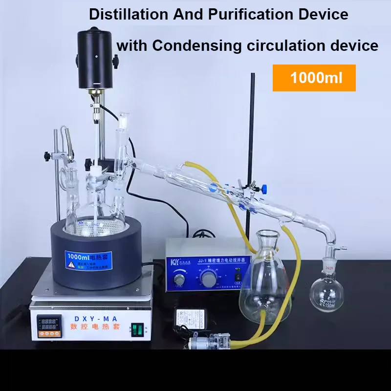 19pcs set Laboratory distillation and purification equipment 1000ml