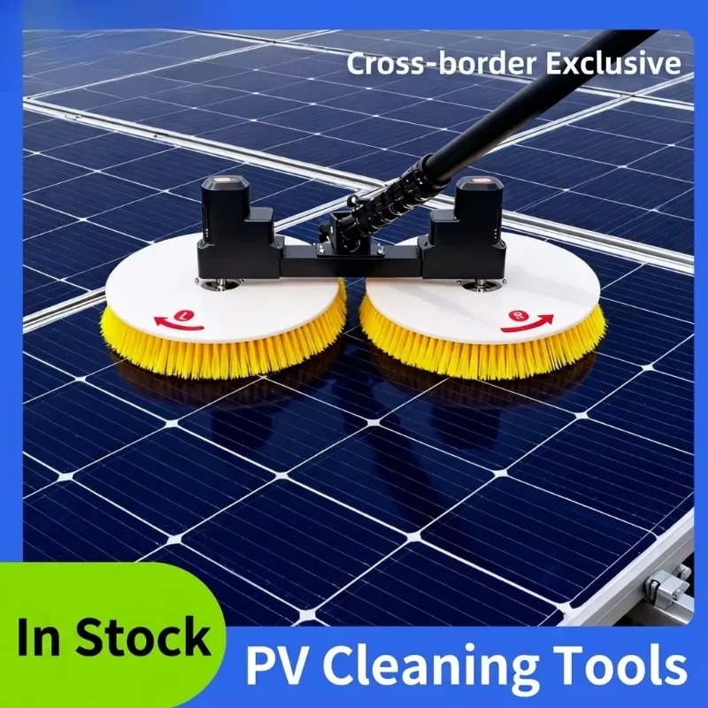 double head     cleaning robot hydrodynamic telescopic cleaning tool   rotation function