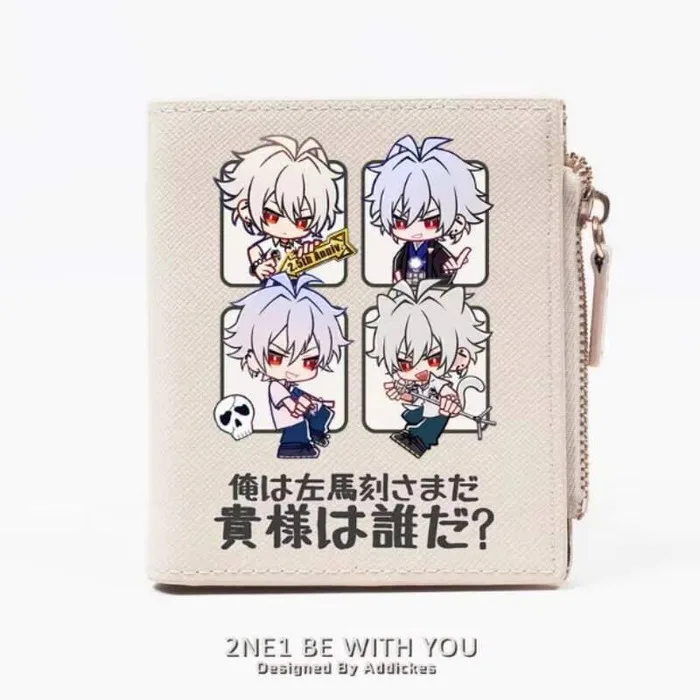 

Anime SAMATOKI AOAnimeSUGI Fashion Wallet PU Purse Card Coin Zipper Money Bag Cosplay Gift B1936 Anime