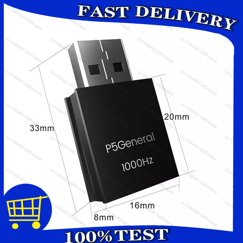 

for BESAVIOR P5General supports PS5&PS5 Pro latest system, USB is directly connected, plug and play