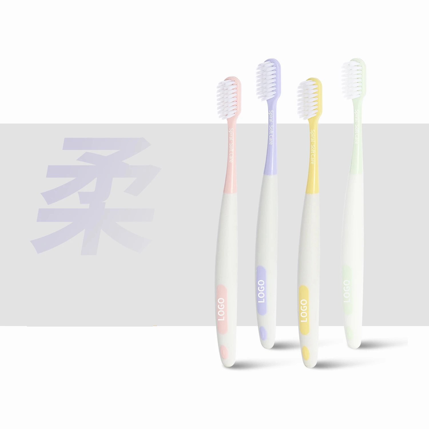 小型ヘッドの柔らかい毛の歯ブラシ、個別包装されています。