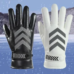 White Traffic Command Gloves Creative Thickened Winter Outdoor Reflective Strip Gloves Warm and Cold Proof Security Duty Gloves