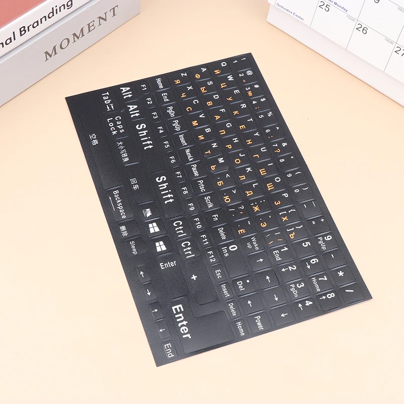 

1Pc Full Size Russian Keyboard Stickers Alphabet Layout Sticker Key Stickers For Laptop Desktop PC Keyboard Cover