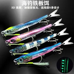 AS Fast JIg Lure Fishing Anglers Glow Jig 3D Print Treble Hook Speed Falling 40g60g80g Metal Hard Bait Jigging Pesca Bait