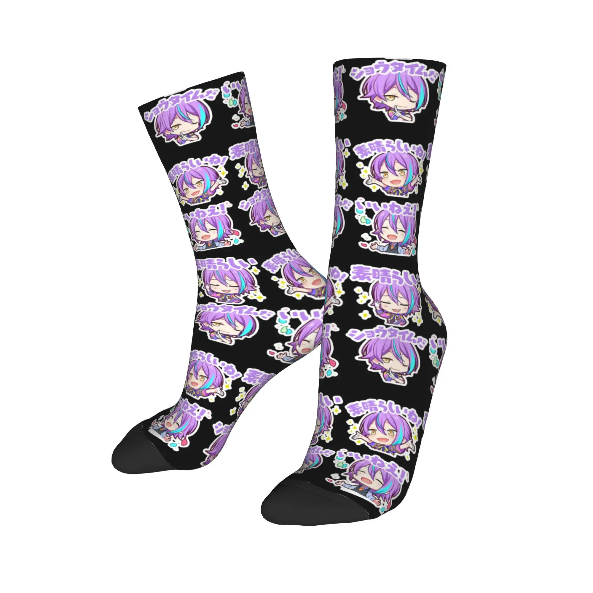 Winter Warm Funny Unisex Project Sekai Rui Kamishiro Socks  Non-slip Football Socks