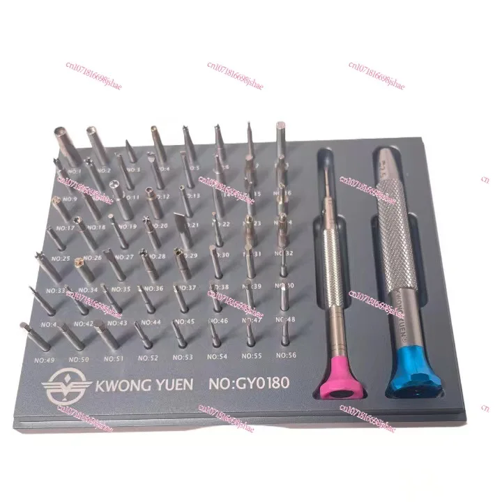 Watch Screwdriver Repair Tool Multi-function Screwdriver Set Screwdriver Driver Hong Kong Source Tool