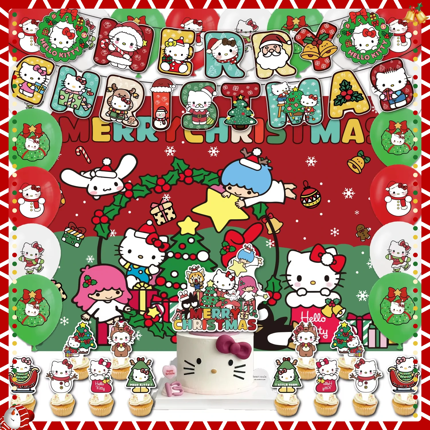 Christmas Decoration Hello Kitty Birthday Party Decoration Flag Pulling Balloon Background Cloth Cake Arrangement