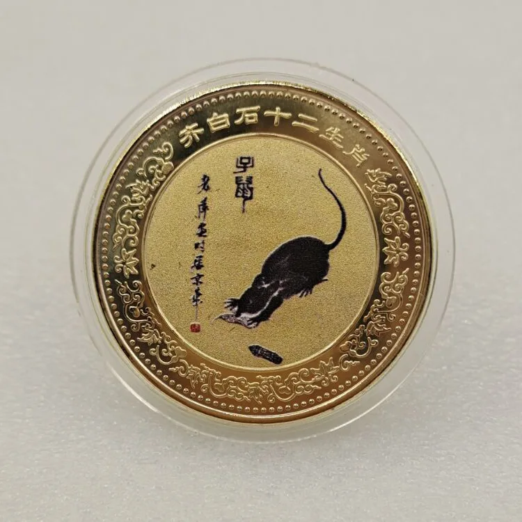 2025 New 12 Zodiac Animal Coin Commemorative Medals Metal Crafts Colorful Snake Horse Pig Coins Collectibles Birthday gifts