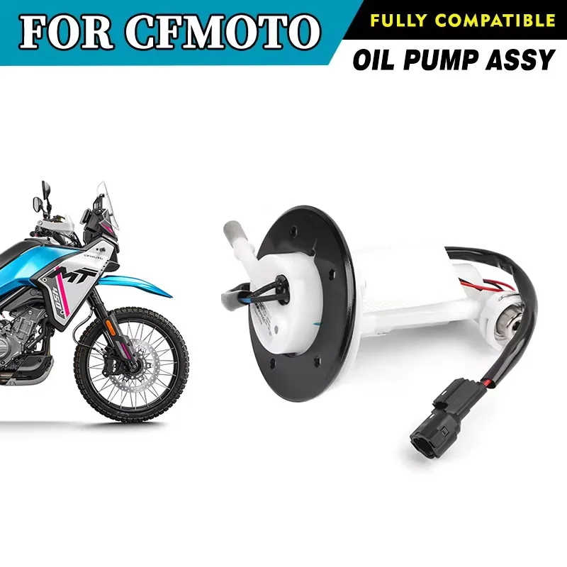 

For CFMOTO 450MT Oil Pump CF Moto CF450MT Fuel Pump Motorcycle Engine Accessories Original Parts