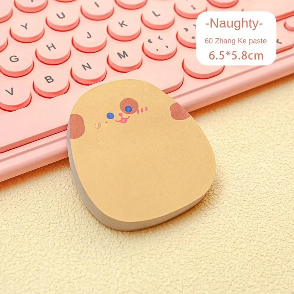 

Self-Adhesive Sticker 60 Sheets Sticky Notes Cartoon Colored Messages Sticking Paper Kawaii Ins Message Paper Girls