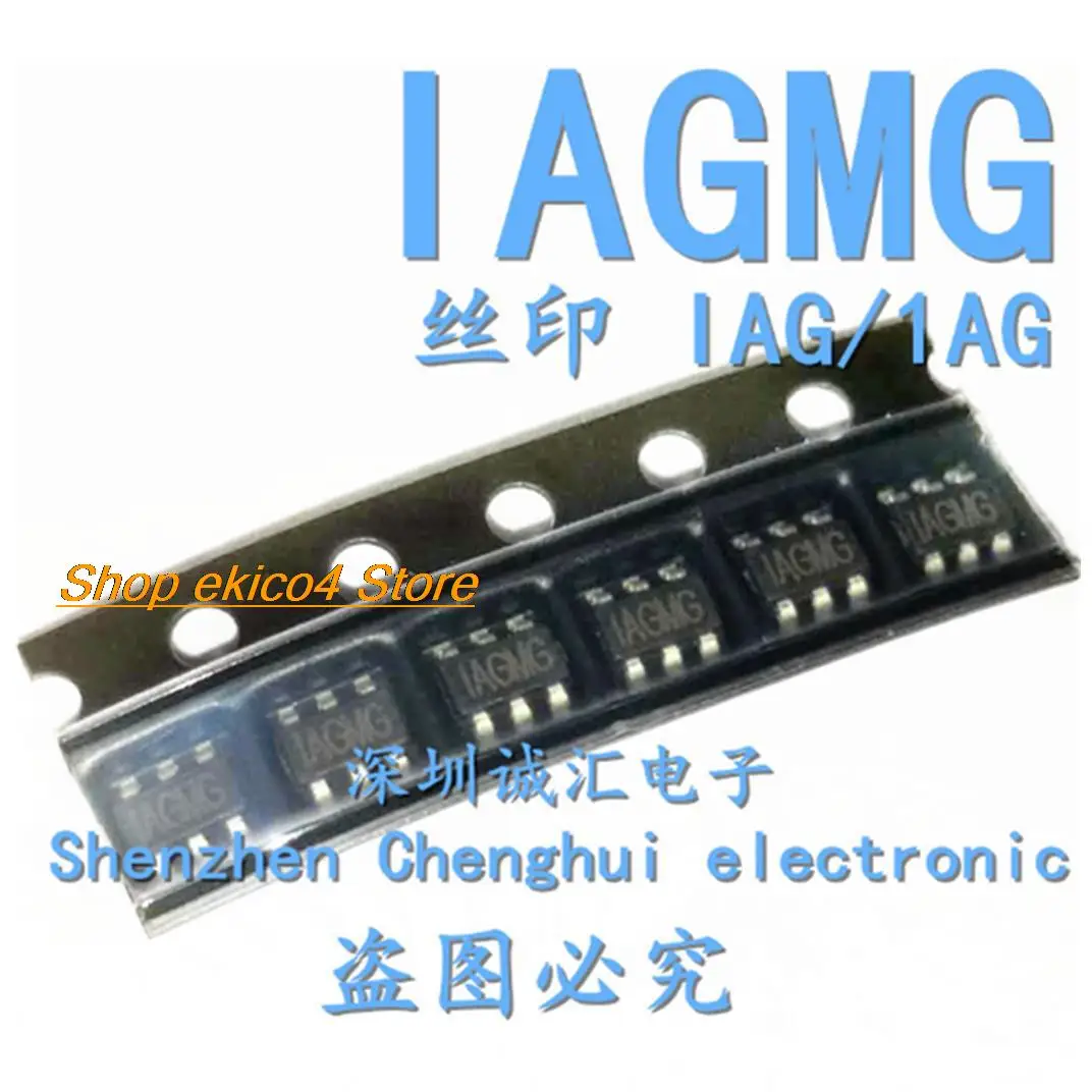 

10 шт., оригинальный товар, 1AGMG IAGMG IAGMD IAGMF IAGME 1AGMF 6