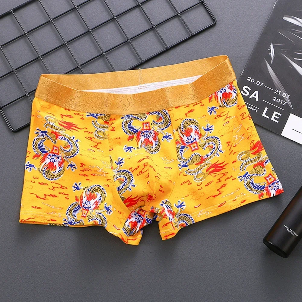 Comfortable And Breathable Men\'s Boxer Briefs With Dragon Pattern, Loose Fit Cotton Underwear, Multiple Colors Available