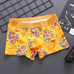 Comfortable And Breathable Men's Boxer Briefs With Dragon Pattern, Loose Fit Cotton Underwear, Multiple Colors Available