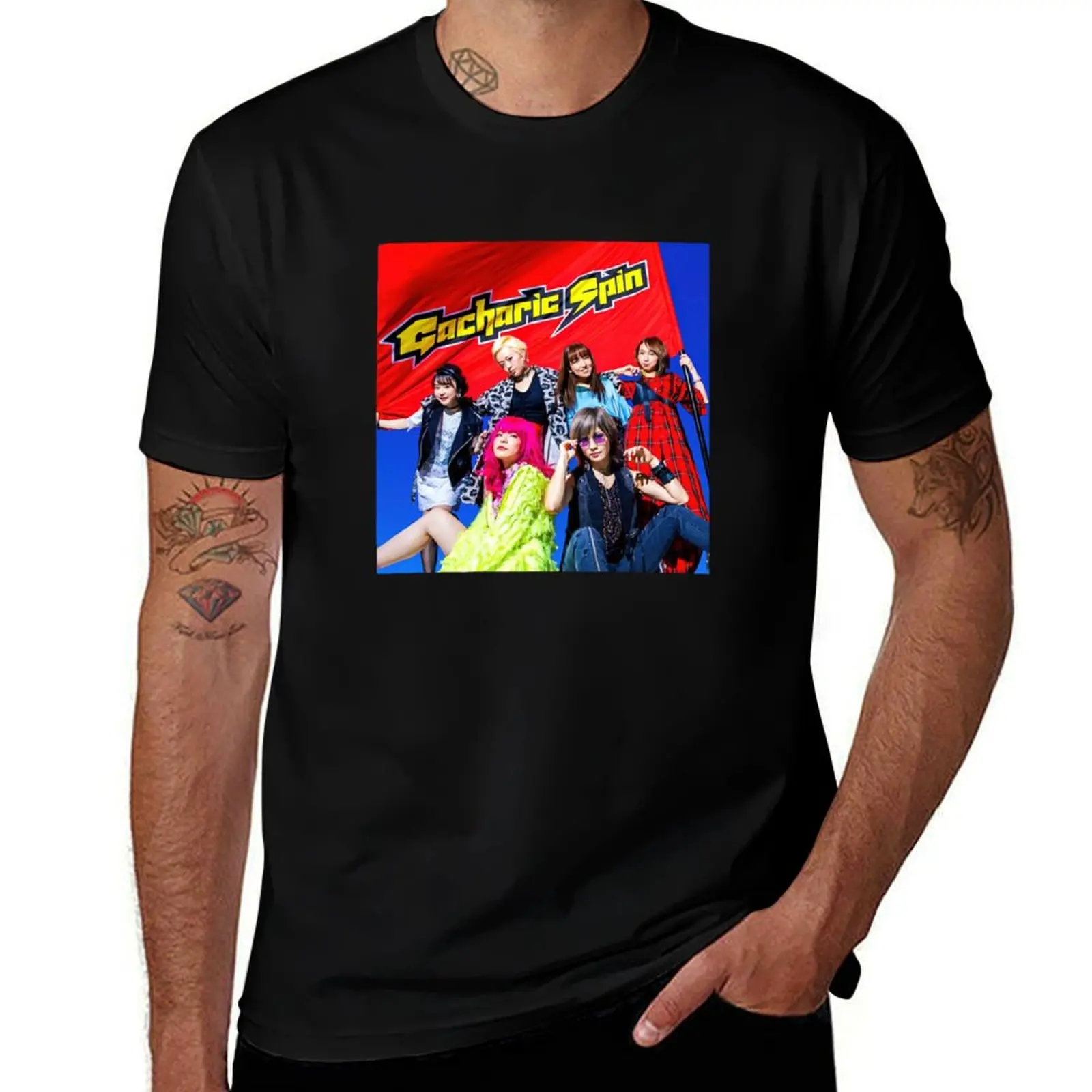 Gacharic Spin T-Shirt Minimal Art Print T-Shirt
