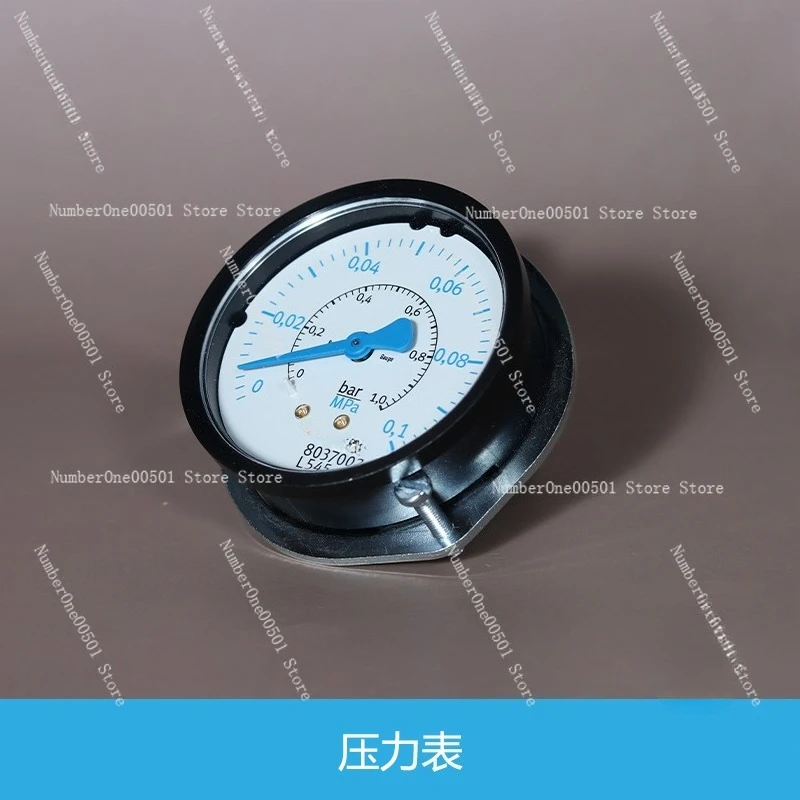 

Pressure gauge PAGN-P-40-50--63-1M-G14 8037006 8037008 8037000