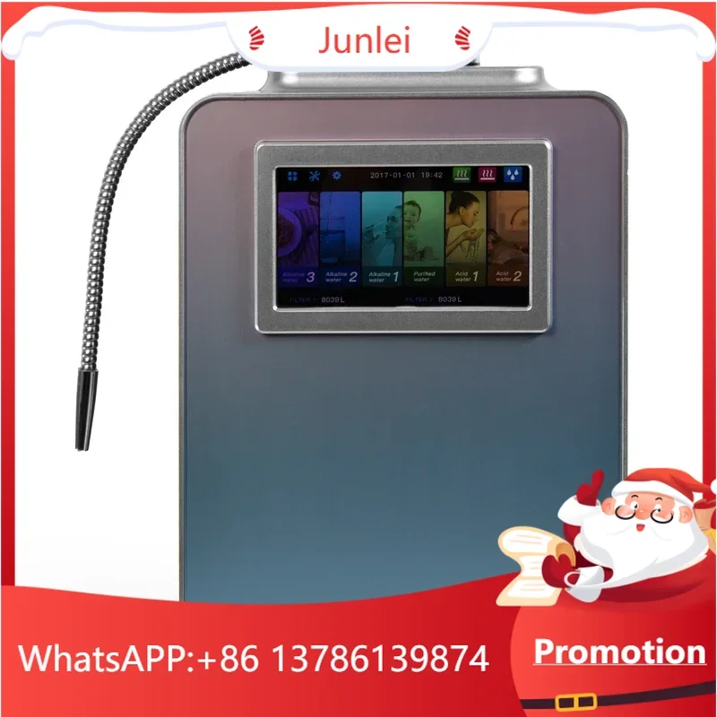 7 Inch Colorful Scr… - image