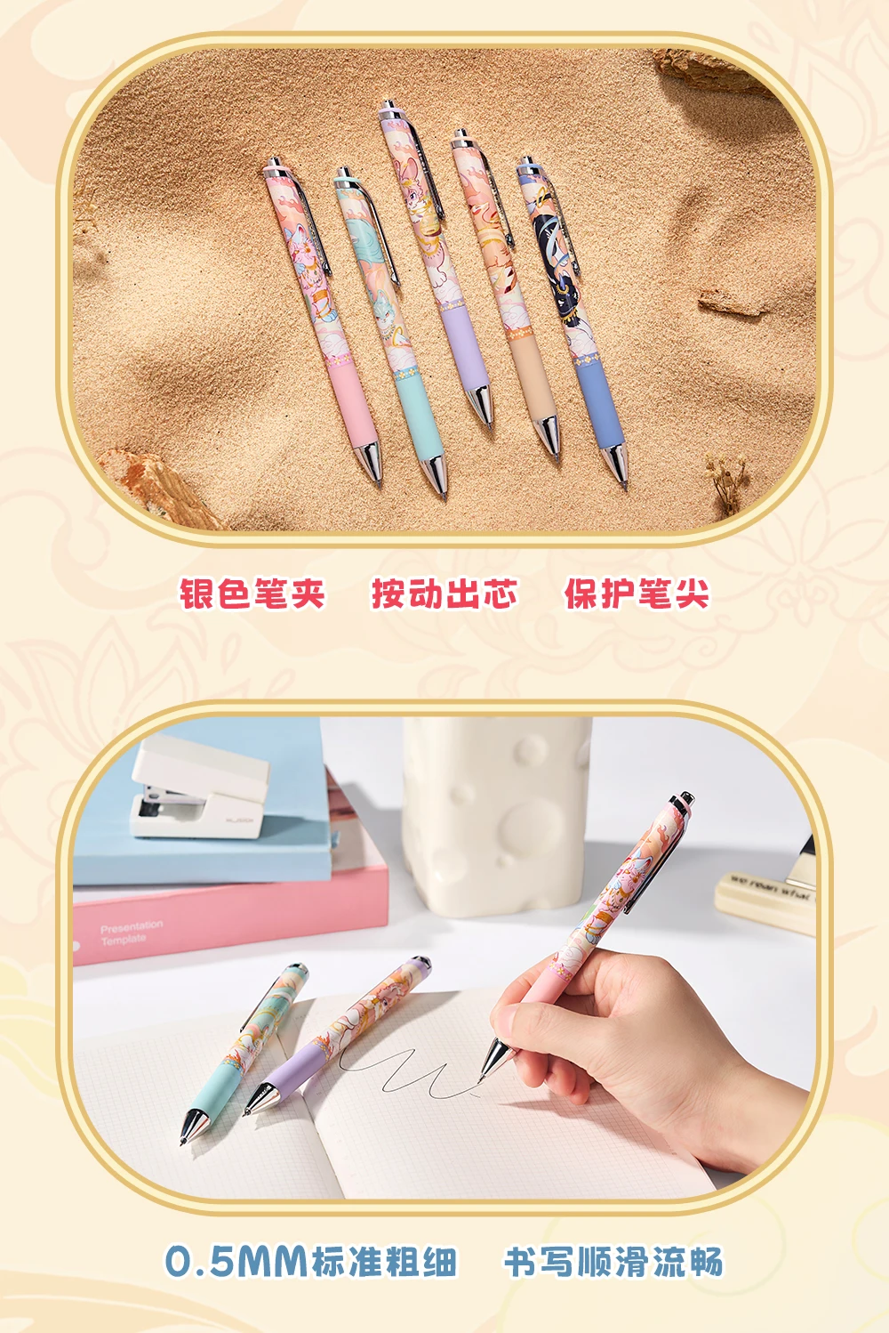 ปากกาเจลลายสัตว์น่ารัก ของแท้ มีสินค้าในสต็อก ปากกาเขียนสี 0.5 มม. หมึกดำ สำหรับนักเรียน ของขวัญเด็ก คอสเพลย์