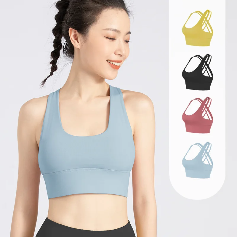 【1】High-Quality Sports Bras For Women Offer Summer High Strength Soft Women's Underwear Running Fitness Yoga Gym Clothing