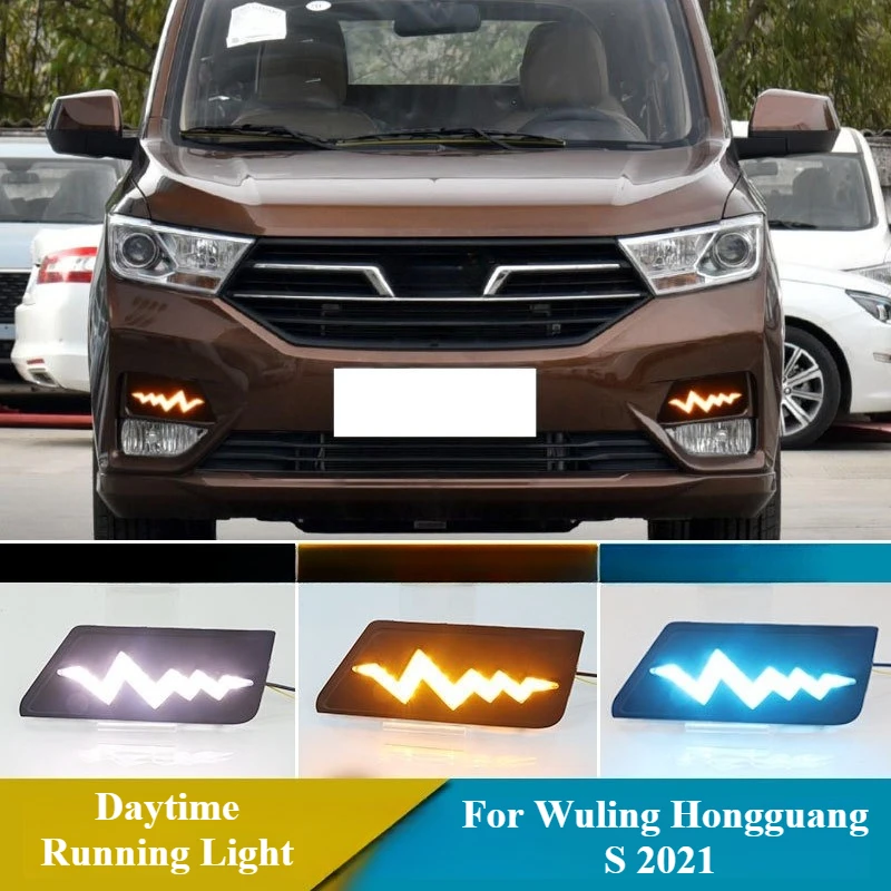 For Wuling Hongguang S 2021 Car Daytime Running Lights Yellow Turn Signals Modified Front Bumper Fog Lights 12V Daylights