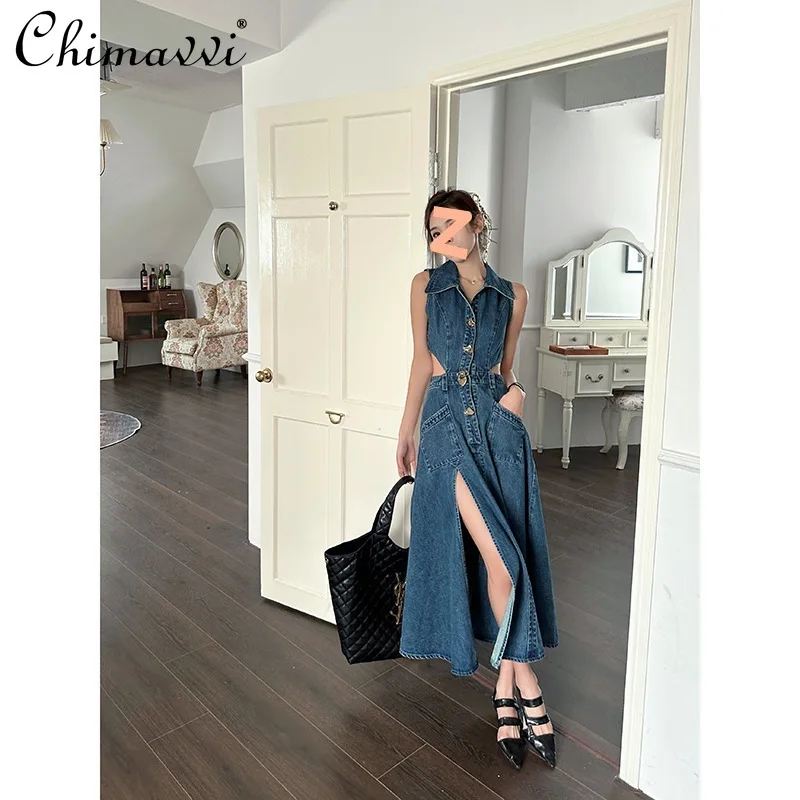 

Denim Blue Hollow-out Midriff Dress Female 2024 Summer New Fashion Sexy Slim Side Waist High Slit Elegant Mid-Length Dresses