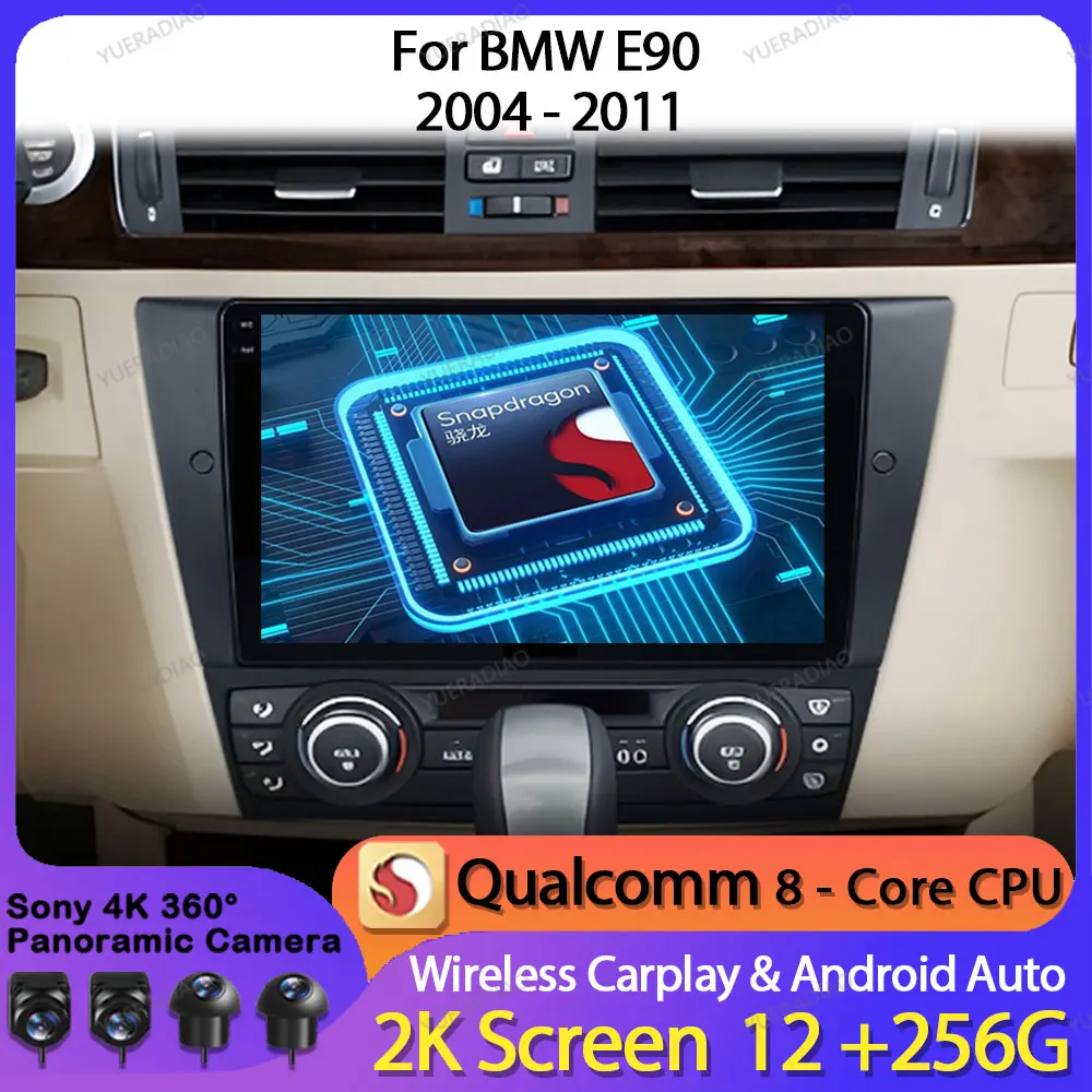 Android 14 Qualcomm Car Radio For BMW 3 Series E90 E91 E92 E93 2006-2012 Multimedia Video Player Wireless Carplay Auto GPS DSP