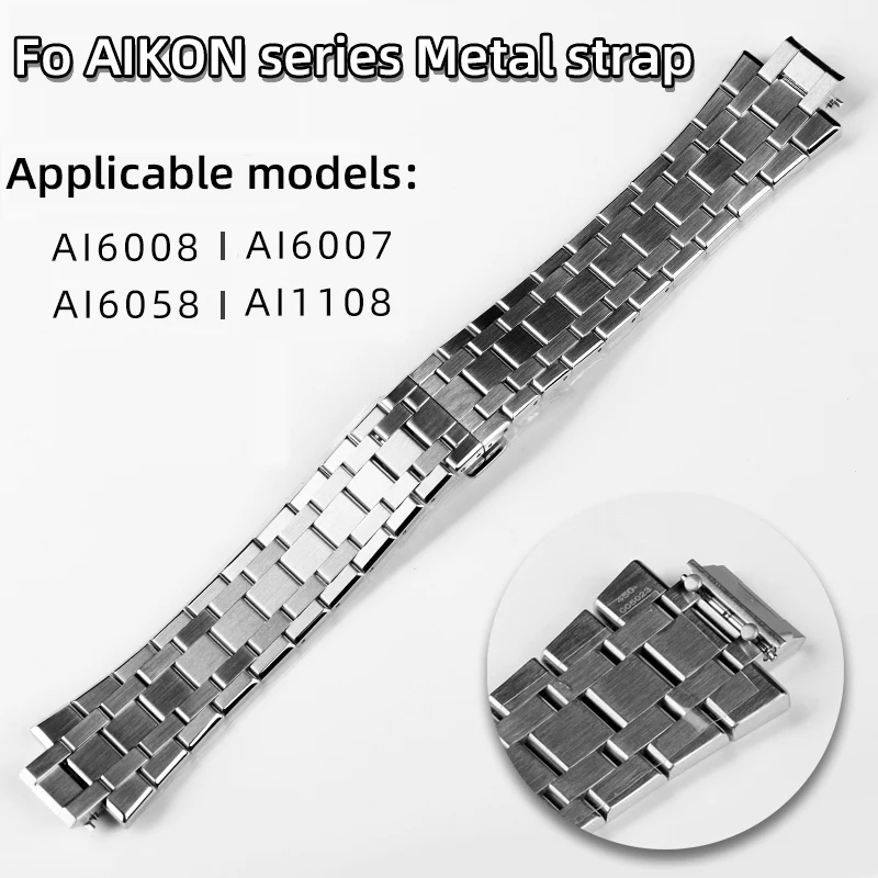 AIKON AI6007 6008 6058 Stainless Steel Watch Strap Metal Strap AI6038 AI6008 Nylon Strap Leather Watch Strap For Maurice Lacroix