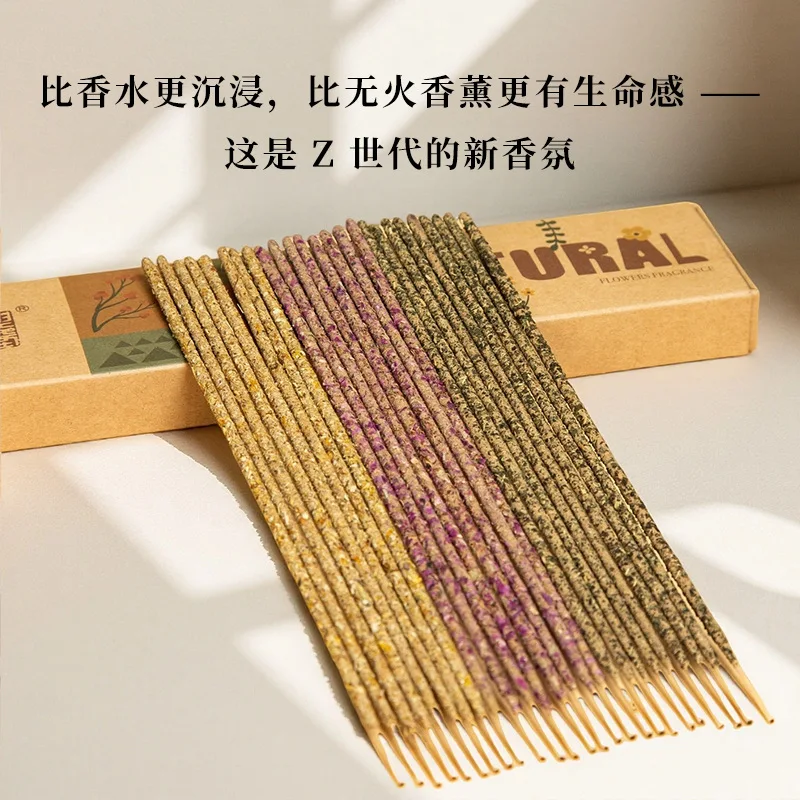 XMSJ Natural Hand‑Rolled Incense Sticks, Long‑Lasting Multi‑Scent Line Incense for Indoor Home Aromatherapy & Relaxation
