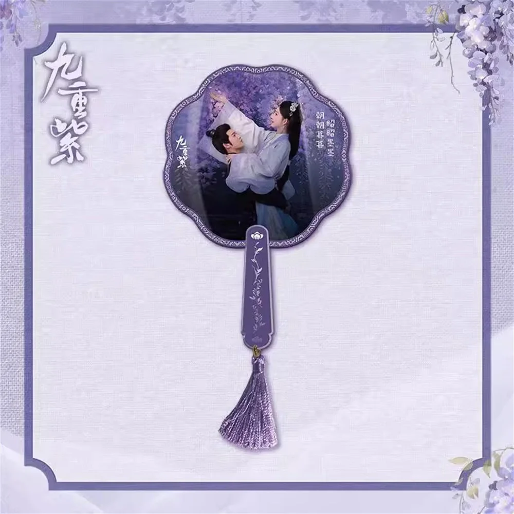 زهر التلفزيون جيو تشونغ زي دو تشاو سونغ مو زوي مروحة أكريليك مغناطيس الثلاجة قلادة اكسسوارات تأثيري الرسمية الأصلية هدية