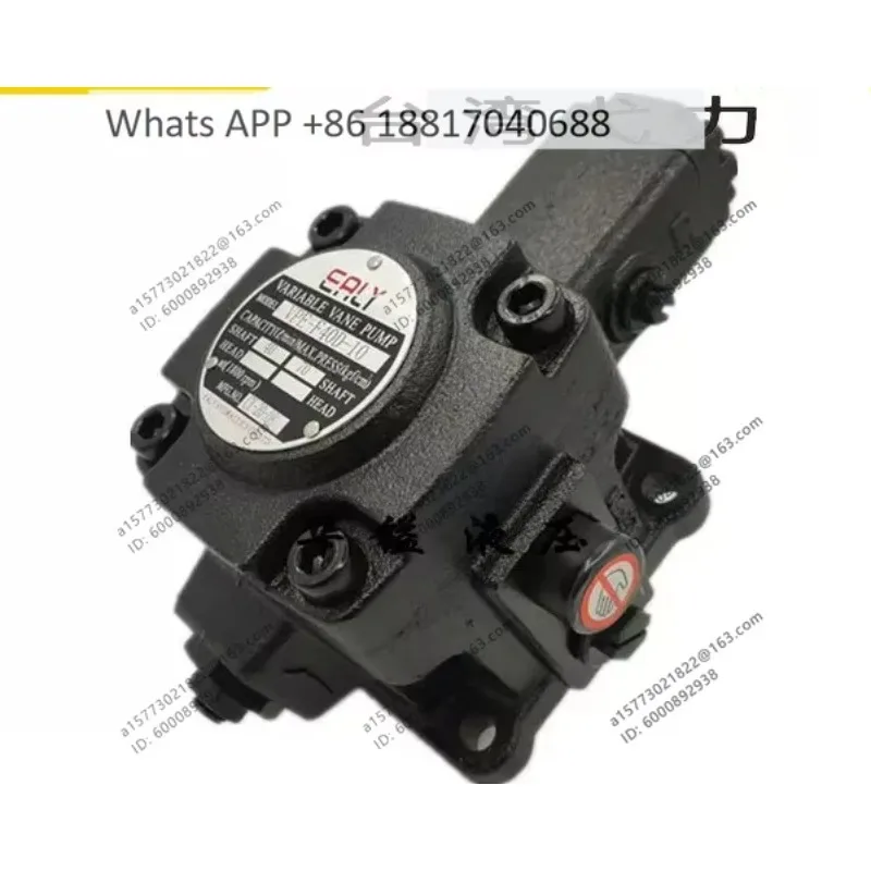 Oil pump VPE-F12/15/20D/C/B-10 variable vane pump