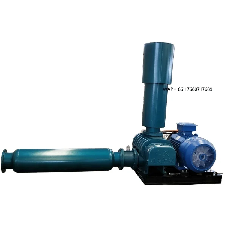 Heavy-Duty 3-Lobe Roots Aerator Shrimp Pond & Wastewater Vacuum Treatment Blower