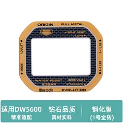 For Casio G-shock DW5600 GW-B5600 DW5635 Small Square Modification dw 5600 Trendy Watch Tempered Glass Mirror Film Sticker
